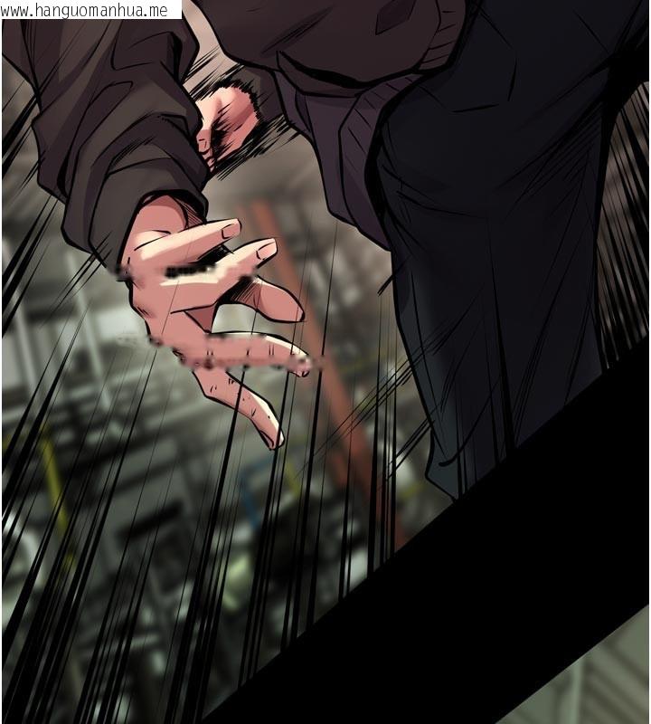 韩国漫画狱火重生韩漫_狱火重生-第60话-挥出复仇的拳头在线免费阅读-韩国漫画-第93张图片