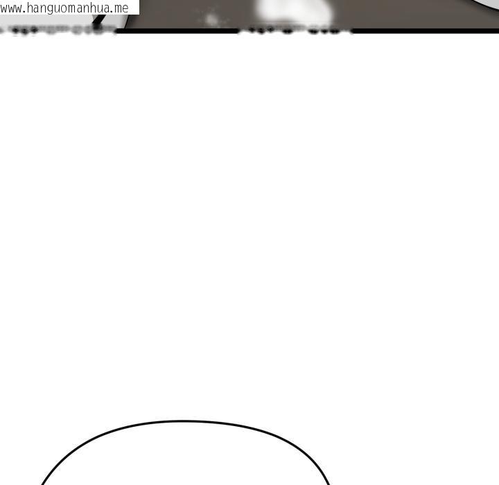 韩国漫画启动复仇系统/超真实征服游戏韩漫_启动复仇系统/超真实征服游戏-第14话在线免费阅读-韩国漫画-第87张图片