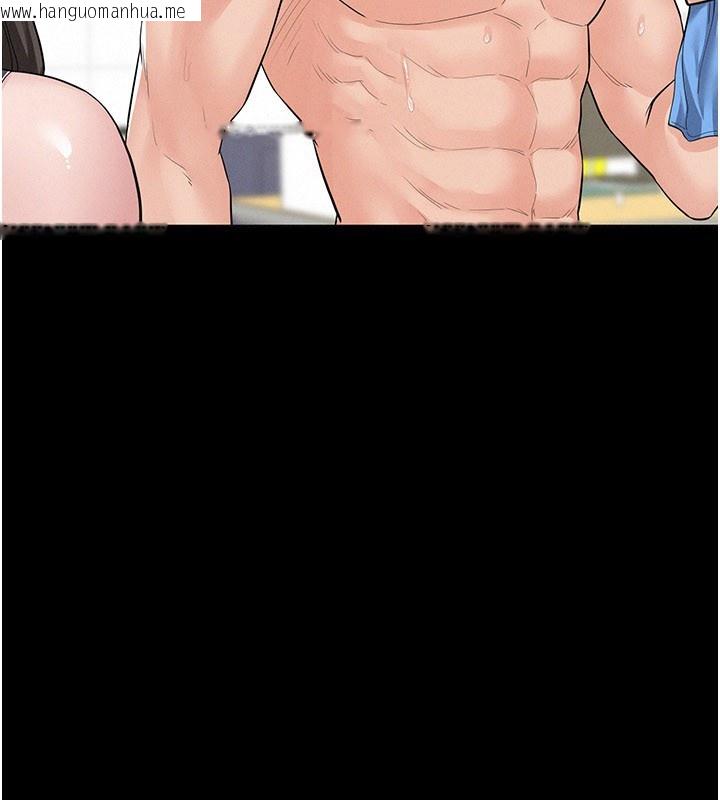 韩国漫画山雨密谈韩漫_山雨密谈-第3话-用比基尼挑起欲火在线免费阅读-韩国漫画-第53张图片