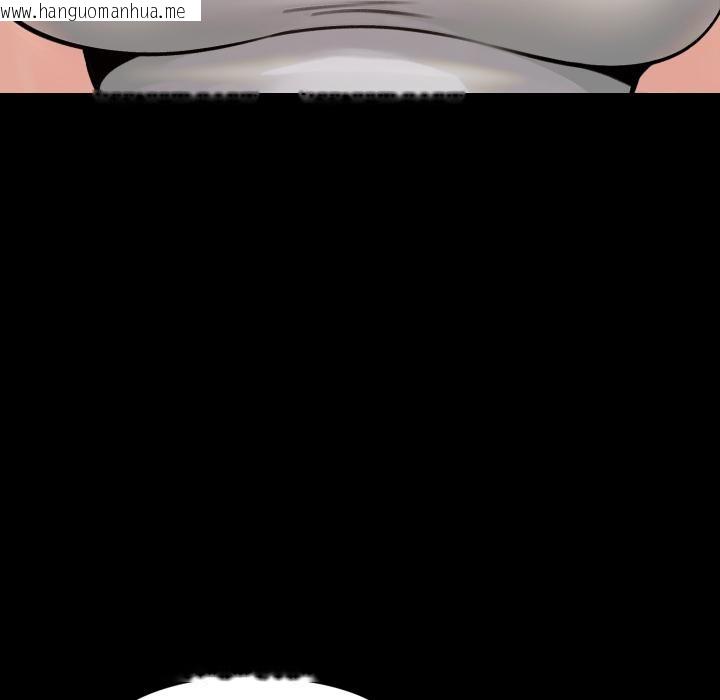 韩国漫画老婆卷款潜逃后韩漫_老婆卷款潜逃后-第51话在线免费阅读-韩国漫画-第65张图片