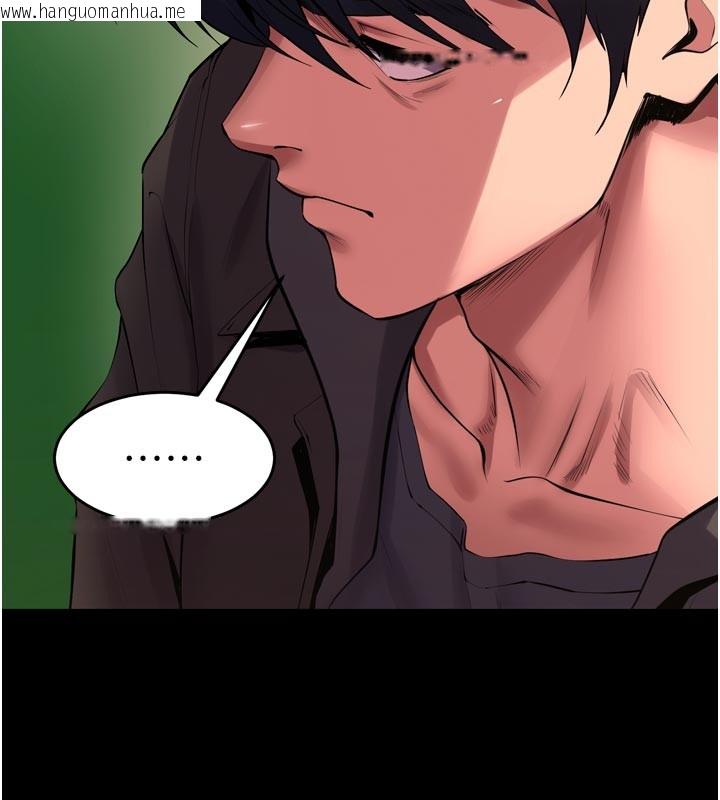 韩国漫画狱火重生韩漫_狱火重生-第60话-挥出复仇的拳头在线免费阅读-韩国漫画-第29张图片