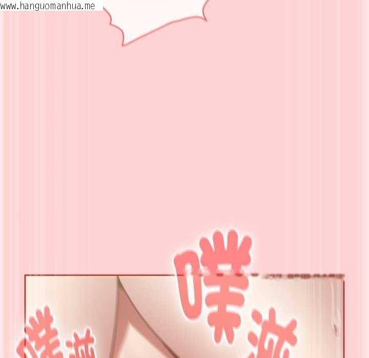 韩国漫画热情拳击馆/抢救拳击馆大作战韩漫_热情拳击馆/抢救拳击馆大作战-第65话在线免费阅读-韩国漫画-第123张图片