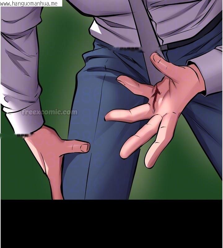 韩国漫画狱火重生韩漫_狱火重生-第60话-挥出复仇的拳头在线免费阅读-韩国漫画-第105张图片