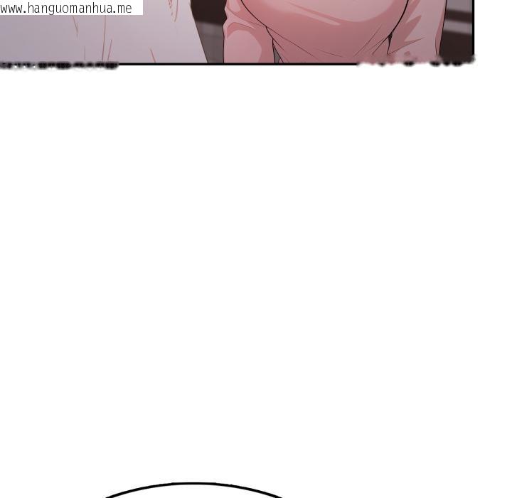 韩国漫画不顾一切爱上你韩漫_不顾一切爱上你-第17话在线免费阅读-韩国漫画-第113张图片