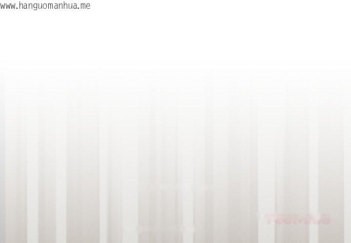 韩国漫画与众不同的兄妹/我家的掌上明珠韩漫_与众不同的兄妹/我家的掌上明珠-第39话在线免费阅读-韩国漫画-第3张图片