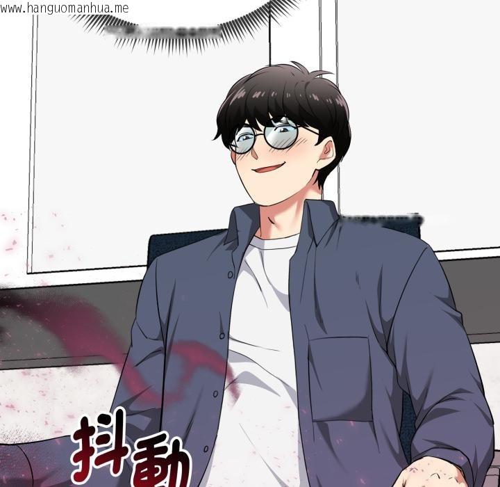 韩国漫画启动复仇系统/超真实征服游戏韩漫_启动复仇系统/超真实征服游戏-第14话在线免费阅读-韩国漫画-第8张图片