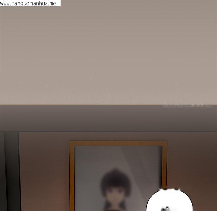 韩国漫画与众不同的兄妹/我家的掌上明珠韩漫_与众不同的兄妹/我家的掌上明珠-第39话在线免费阅读-韩国漫画-第128张图片