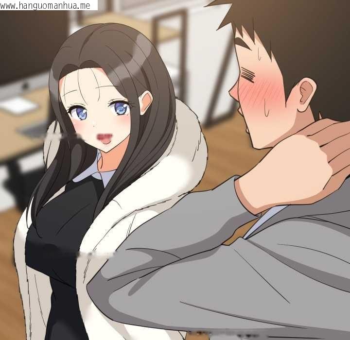 韩国漫画难缠姐妹偏要和我同居/家教住我家韩漫_难缠姐妹偏要和我同居/家教住我家-第87话在线免费阅读-韩国漫画-第27张图片