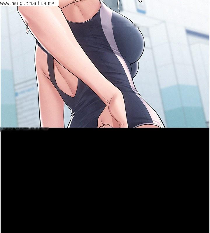 韩国漫画山雨密谈韩漫_山雨密谈-第2话-不知分寸的游泳教练在线免费阅读-韩国漫画-第12张图片