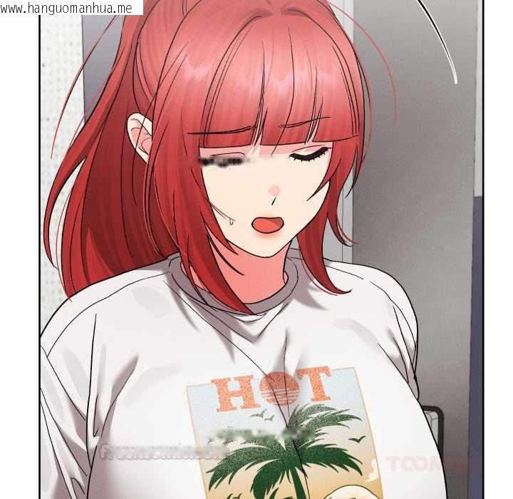 韩国漫画分身使我无限变强韩漫_分身使我无限变强-第36话在线免费阅读-韩国漫画-第75张图片