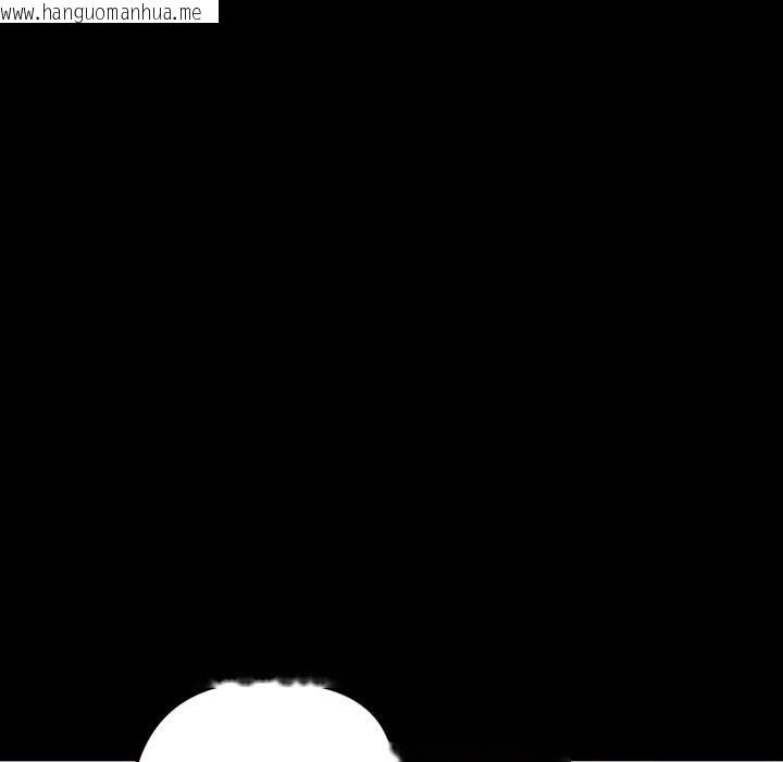 韩国漫画老婆卷款潜逃后韩漫_老婆卷款潜逃后-第51话在线免费阅读-韩国漫画-第137张图片