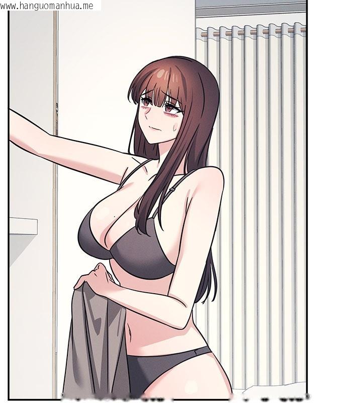 韩国漫画羞耻课堂韩漫_羞耻课堂-第30话-用学生肉棒高潮的变态老师在线免费阅读-韩国漫画-第146张图片