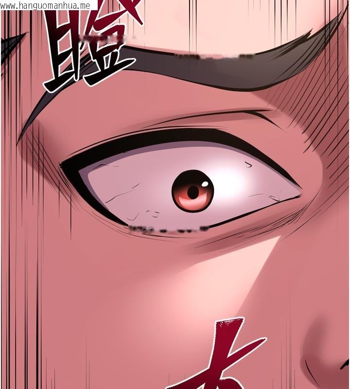 韩国漫画狱火重生韩漫_狱火重生-第60话-挥出复仇的拳头在线免费阅读-韩国漫画-第78张图片