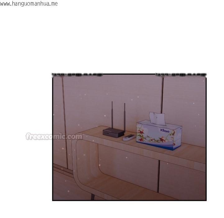 韩国漫画不顾一切爱上你韩漫_不顾一切爱上你-第17话在线免费阅读-韩国漫画-第45张图片