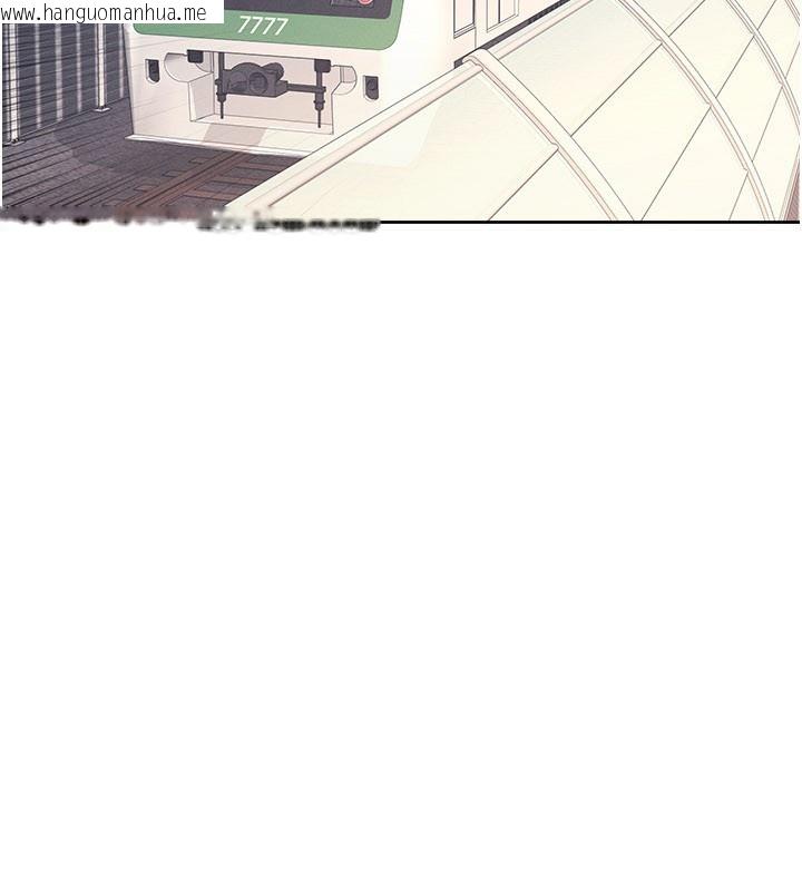 韩国漫画羞耻课堂韩漫_羞耻课堂-第30话-用学生肉棒高潮的变态老师在线免费阅读-韩国漫画-第186张图片