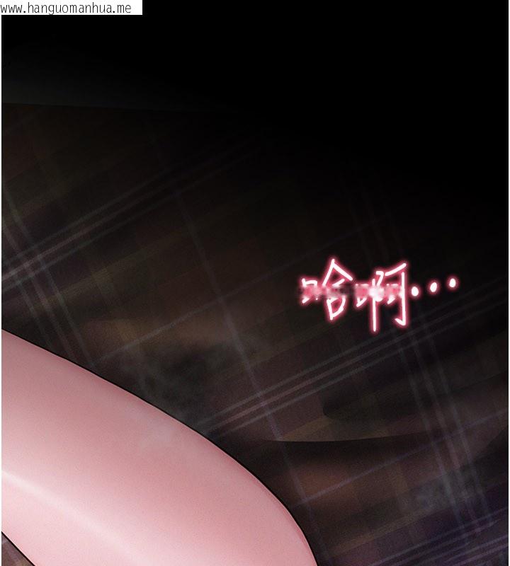 韩国漫画山雨密谈韩漫_山雨密谈-第3话-用比基尼挑起欲火在线免费阅读-韩国漫画-第92张图片