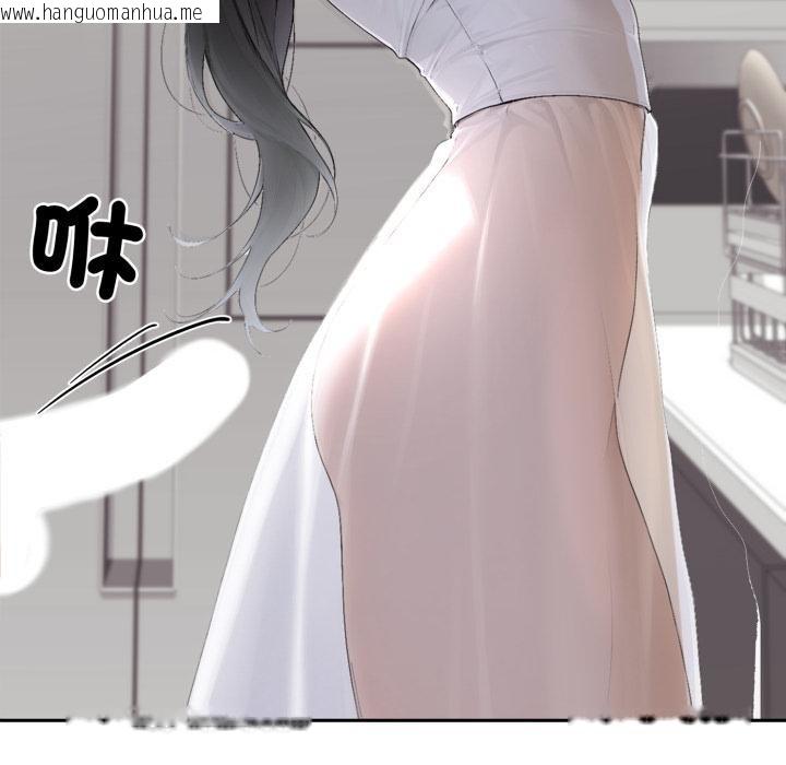 韩国漫画交易以外/成为房地产大亨的我韩漫_交易以外/成为房地产大亨的我-第16话在线免费阅读-韩国漫画-第81张图片