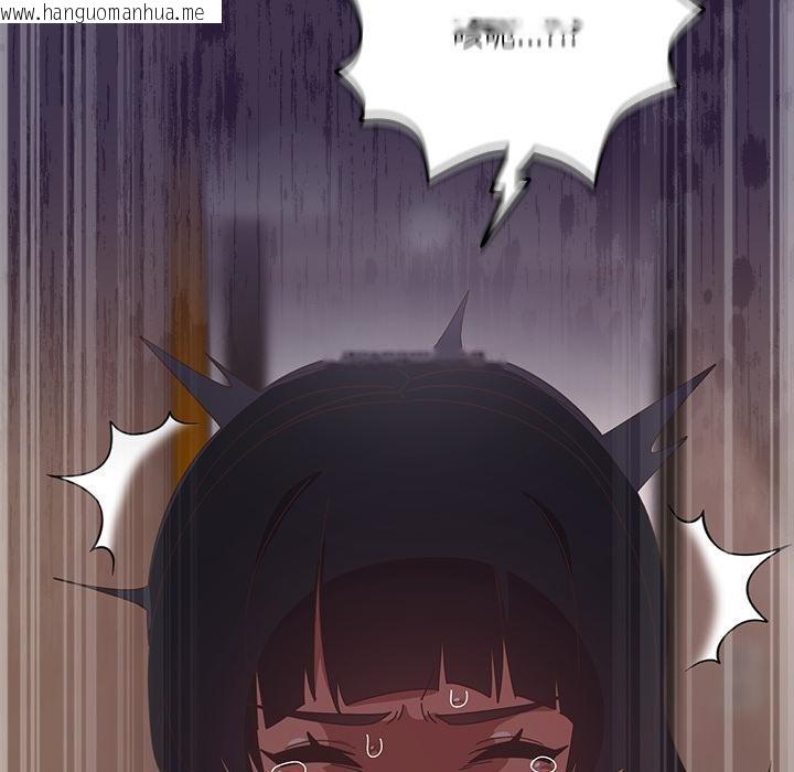 韩国漫画与众不同的兄妹/我家的掌上明珠韩漫_与众不同的兄妹/我家的掌上明珠-第39话在线免费阅读-韩国漫画-第154张图片