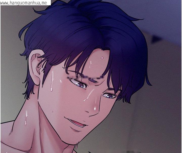 韩国漫画山雨密谈韩漫_山雨密谈-第5话-享受他人视线的淫娃在线免费阅读-韩国漫画-第56张图片