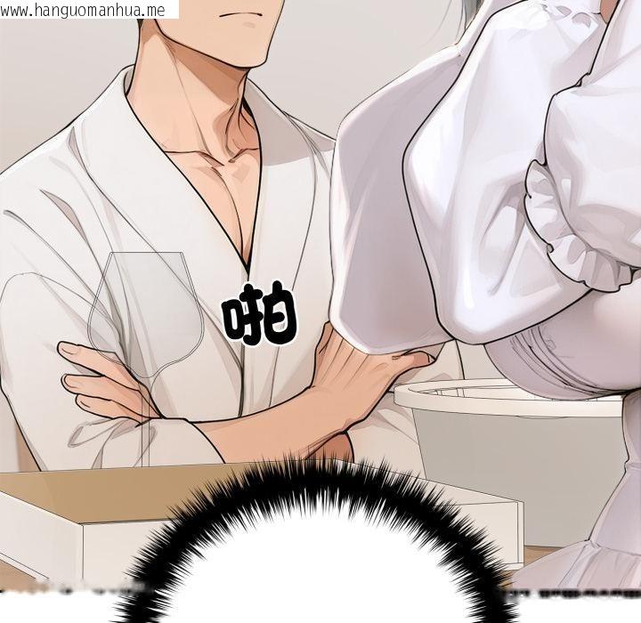 韩国漫画交易以外/成为房地产大亨的我韩漫_交易以外/成为房地产大亨的我-第16话在线免费阅读-韩国漫画-第17张图片