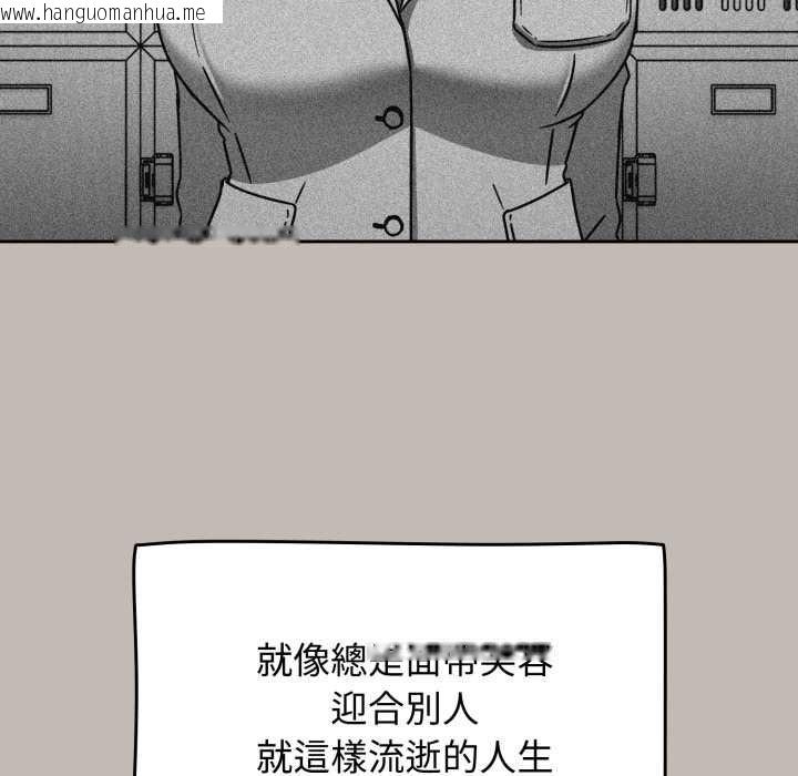 韩国漫画热情拳击馆/抢救拳击馆大作战韩漫_热情拳击馆/抢救拳击馆大作战-第65话在线免费阅读-韩国漫画-第48张图片