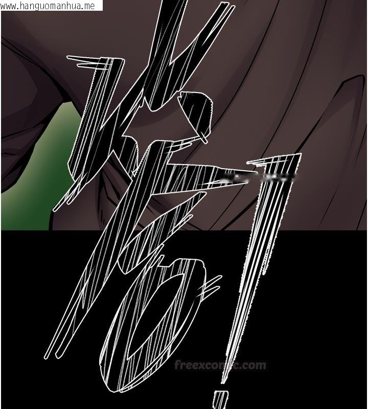 韩国漫画狱火重生韩漫_狱火重生-第60话-挥出复仇的拳头在线免费阅读-韩国漫画-第133张图片