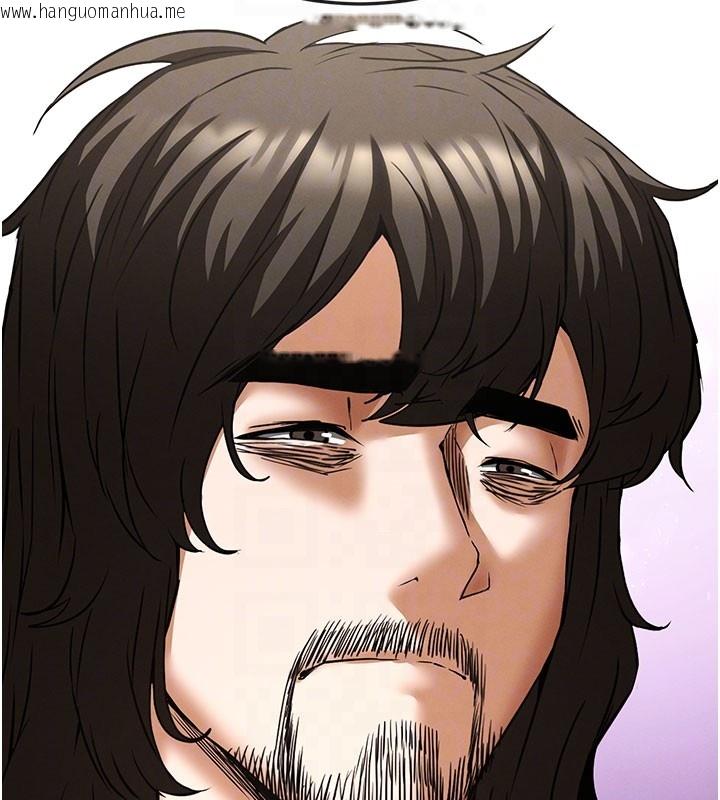 韩国漫画末日雕堡韩漫_末日雕堡-第71话-荷律就拜托你照顾了在线免费阅读-韩国漫画-第85张图片