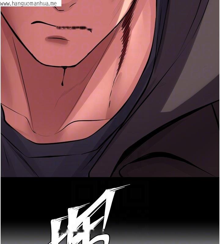 韩国漫画狱火重生韩漫_狱火重生-第60话-挥出复仇的拳头在线免费阅读-韩国漫画-第83张图片