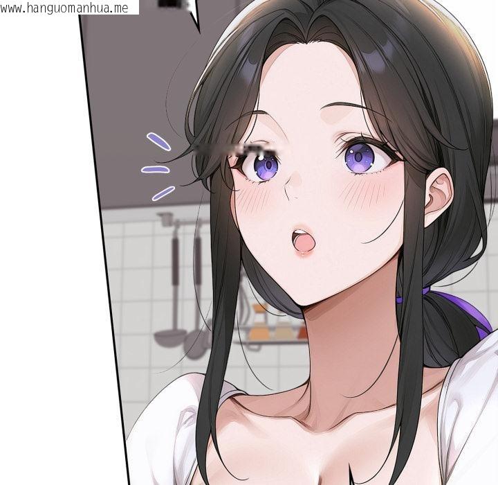 韩国漫画交易以外/成为房地产大亨的我韩漫_交易以外/成为房地产大亨的我-第16话在线免费阅读-韩国漫画-第32张图片