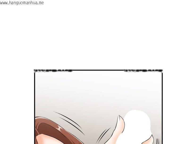 韩国漫画情欲宝鉴韩漫_情欲宝鉴-第25话-有其子必有其父在线免费阅读-韩国漫画-第32张图片