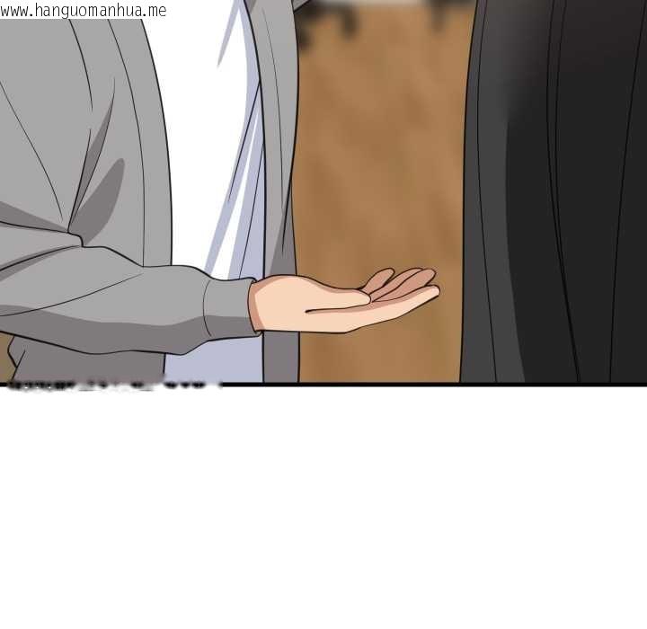 韩国漫画难缠姐妹偏要和我同居/家教住我家韩漫_难缠姐妹偏要和我同居/家教住我家-第87话在线免费阅读-韩国漫画-第13张图片