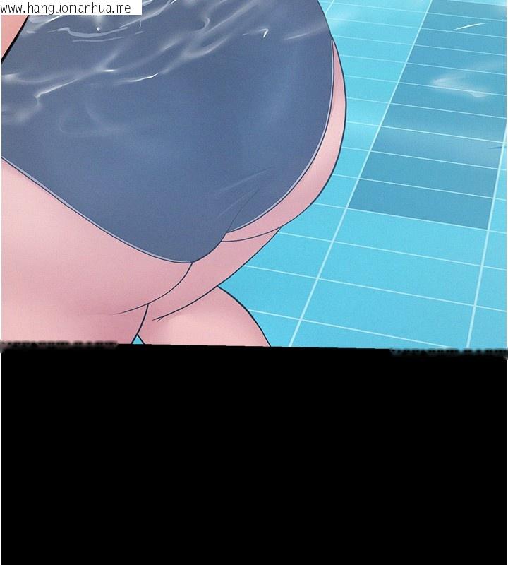 韩国漫画山雨密谈韩漫_山雨密谈-第2话-不知分寸的游泳教练在线免费阅读-韩国漫画-第41张图片