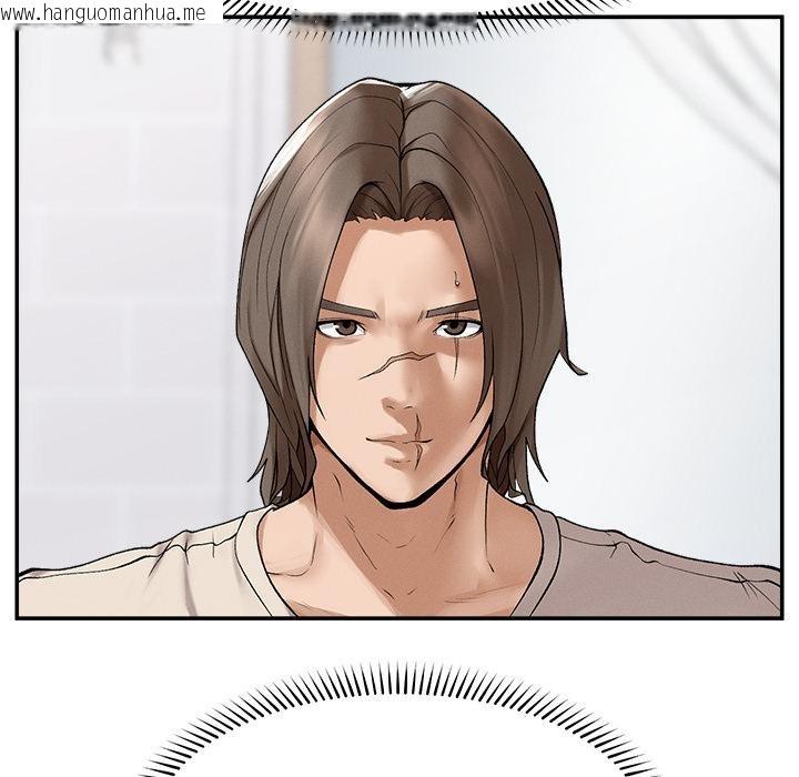 韩国漫画超导体觉醒/超导体大叔韩漫_超导体觉醒/超导体大叔-第31话在线免费阅读-韩国漫画-第131张图片