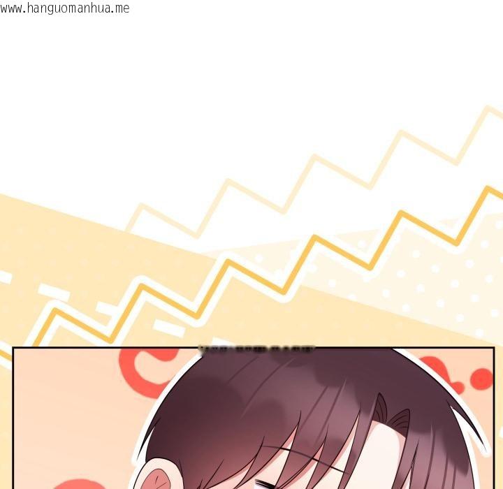 韩国漫画难言之秘/说不出口的秘密韩漫_难言之秘/说不出口的秘密-第39话在线免费阅读-韩国漫画-第52张图片