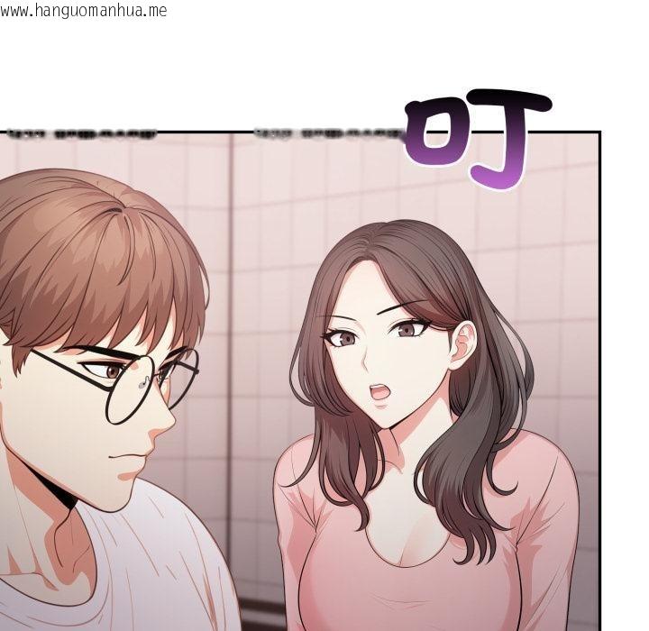 韩国漫画不顾一切爱上你韩漫_不顾一切爱上你-第17话在线免费阅读-韩国漫画-第112张图片