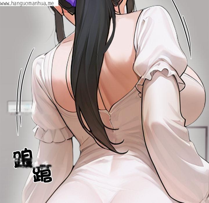 韩国漫画交易以外/成为房地产大亨的我韩漫_交易以外/成为房地产大亨的我-第16话在线免费阅读-韩国漫画-第55张图片