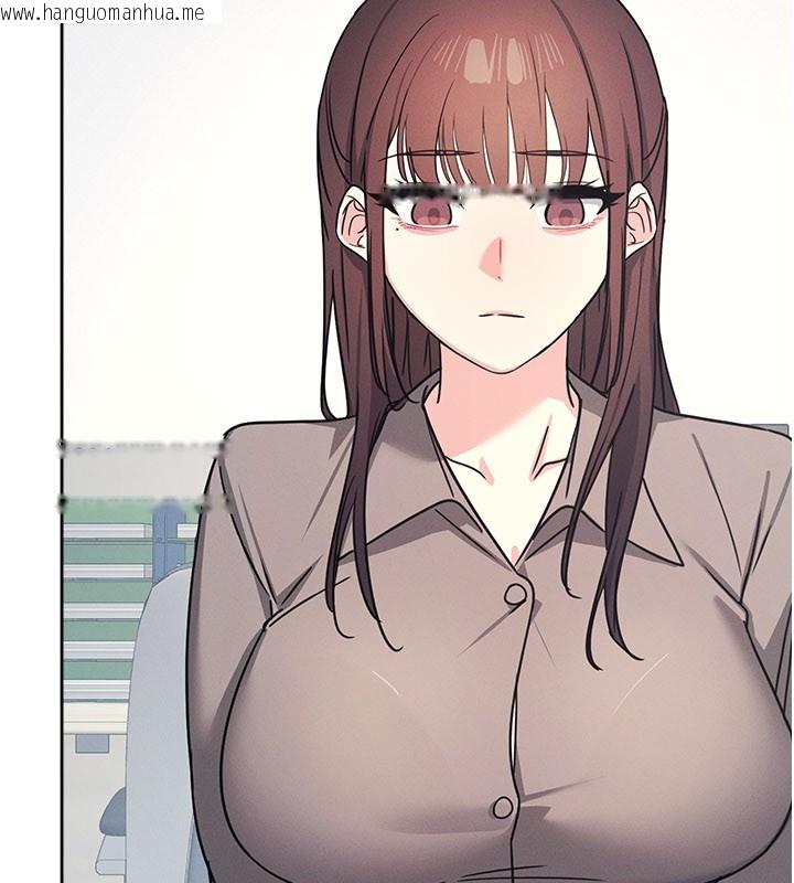 韩国漫画羞耻课堂韩漫_羞耻课堂-第30话-用学生肉棒高潮的变态老师在线免费阅读-韩国漫画-第159张图片