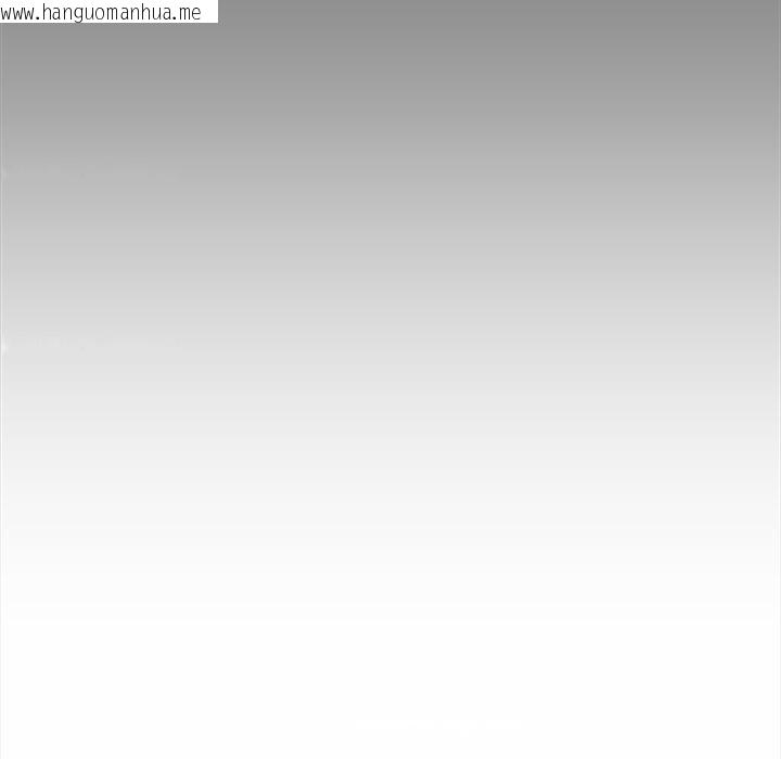 韩国漫画超导体觉醒/超导体大叔韩漫_超导体觉醒/超导体大叔-第31话在线免费阅读-韩国漫画-第52张图片