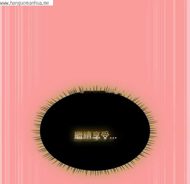 韩国漫画热情拳击馆/抢救拳击馆大作战韩漫_热情拳击馆/抢救拳击馆大作战-第65话在线免费阅读-韩国漫画-第170张图片