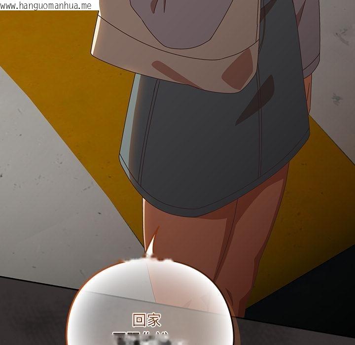 韩国漫画与众不同的兄妹/我家的掌上明珠韩漫_与众不同的兄妹/我家的掌上明珠-第39话在线免费阅读-韩国漫画-第41张图片