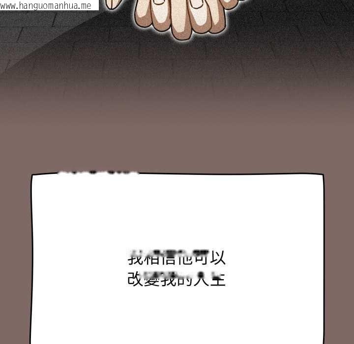 韩国漫画热情拳击馆/抢救拳击馆大作战韩漫_热情拳击馆/抢救拳击馆大作战-第65话在线免费阅读-韩国漫画-第74张图片
