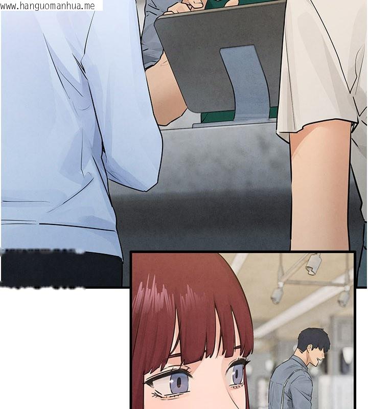 韩国漫画欲海交锋韩漫_欲海交锋-第85话-前任砲友与现任女友在线免费阅读-韩国漫画-第13张图片