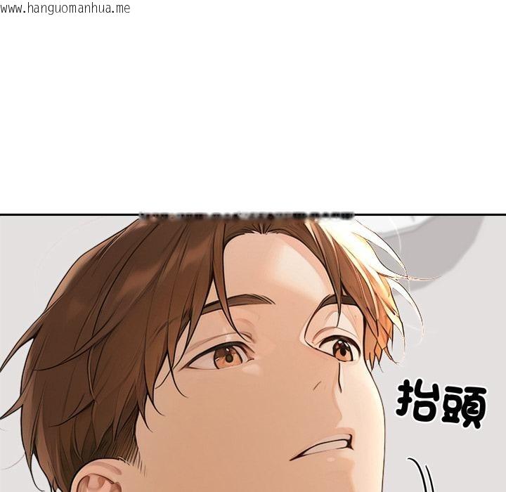 韩国漫画交易以外/成为房地产大亨的我韩漫_交易以外/成为房地产大亨的我-第16话在线免费阅读-韩国漫画-第13张图片