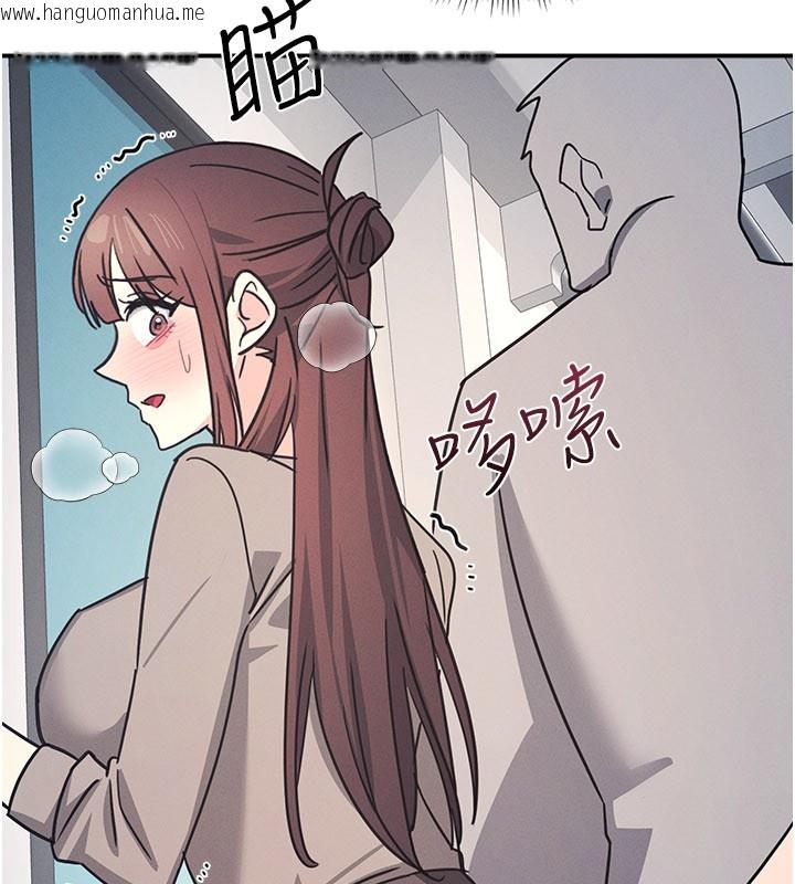 韩国漫画羞耻课堂韩漫_羞耻课堂-第30话-用学生肉棒高潮的变态老师在线免费阅读-韩国漫画-第198张图片