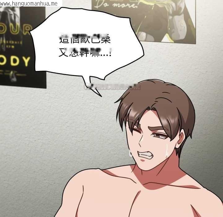 韩国漫画热情拳击馆/抢救拳击馆大作战韩漫_热情拳击馆/抢救拳击馆大作战-第65话在线免费阅读-韩国漫画-第150张图片