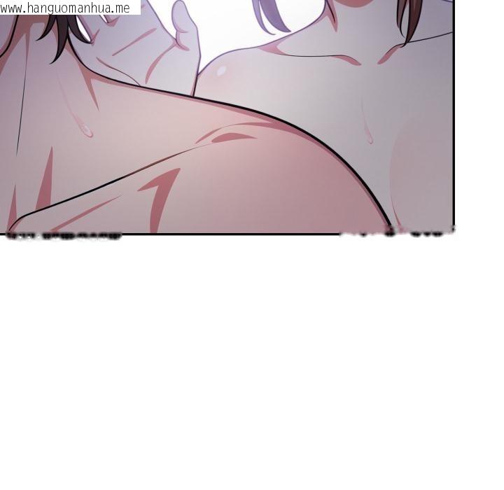 韩国漫画不顾一切爱上你韩漫_不顾一切爱上你-第17话在线免费阅读-韩国漫画-第56张图片