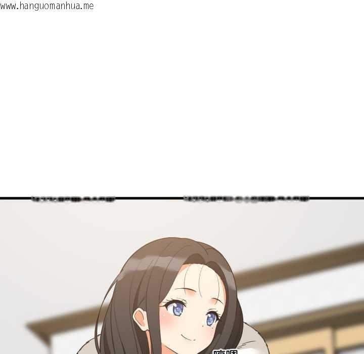 韩国漫画难缠姐妹偏要和我同居/家教住我家韩漫_难缠姐妹偏要和我同居/家教住我家-第87话在线免费阅读-韩国漫画-第19张图片