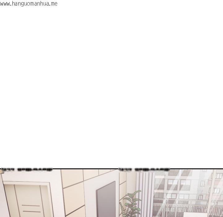 韩国漫画错位的星辰/今天也要加油韩漫_错位的星辰/今天也要加油-第38话在线免费阅读-韩国漫画-第31张图片