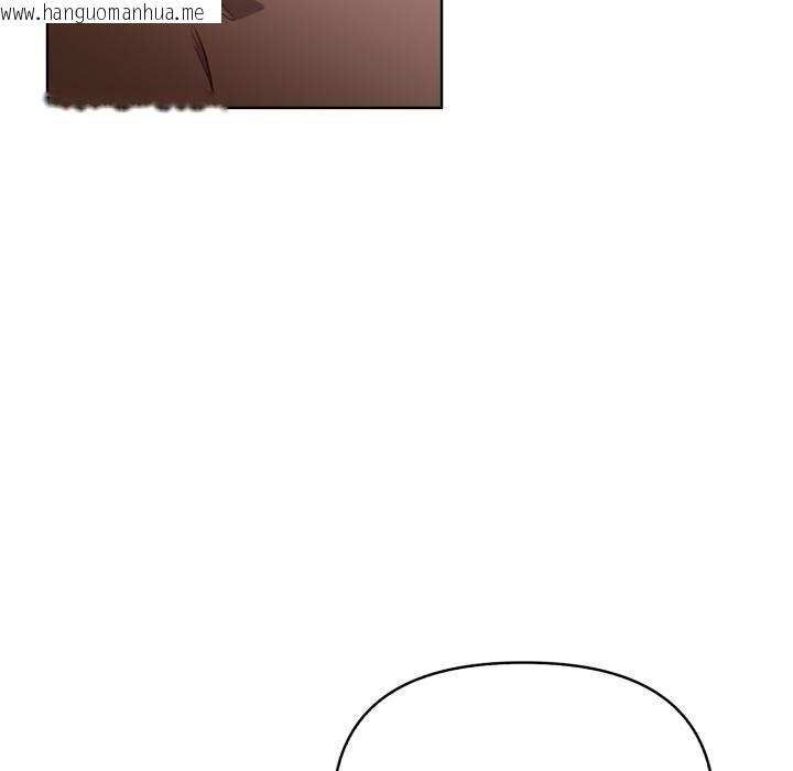 韩国漫画欲演越烈/捕捉美少女韩漫_欲演越烈/捕捉美少女-第33话在线免费阅读-韩国漫画-第42张图片