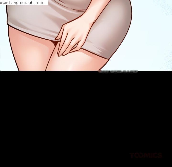 韩国漫画老婆卷款潜逃后韩漫_老婆卷款潜逃后-第51话在线免费阅读-韩国漫画-第123张图片